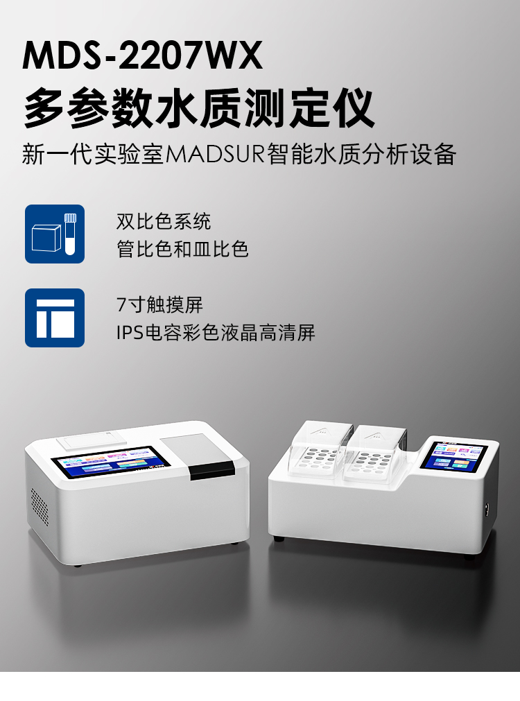 1662980548286612.jpg 微信圖片_20220912190204.jpg