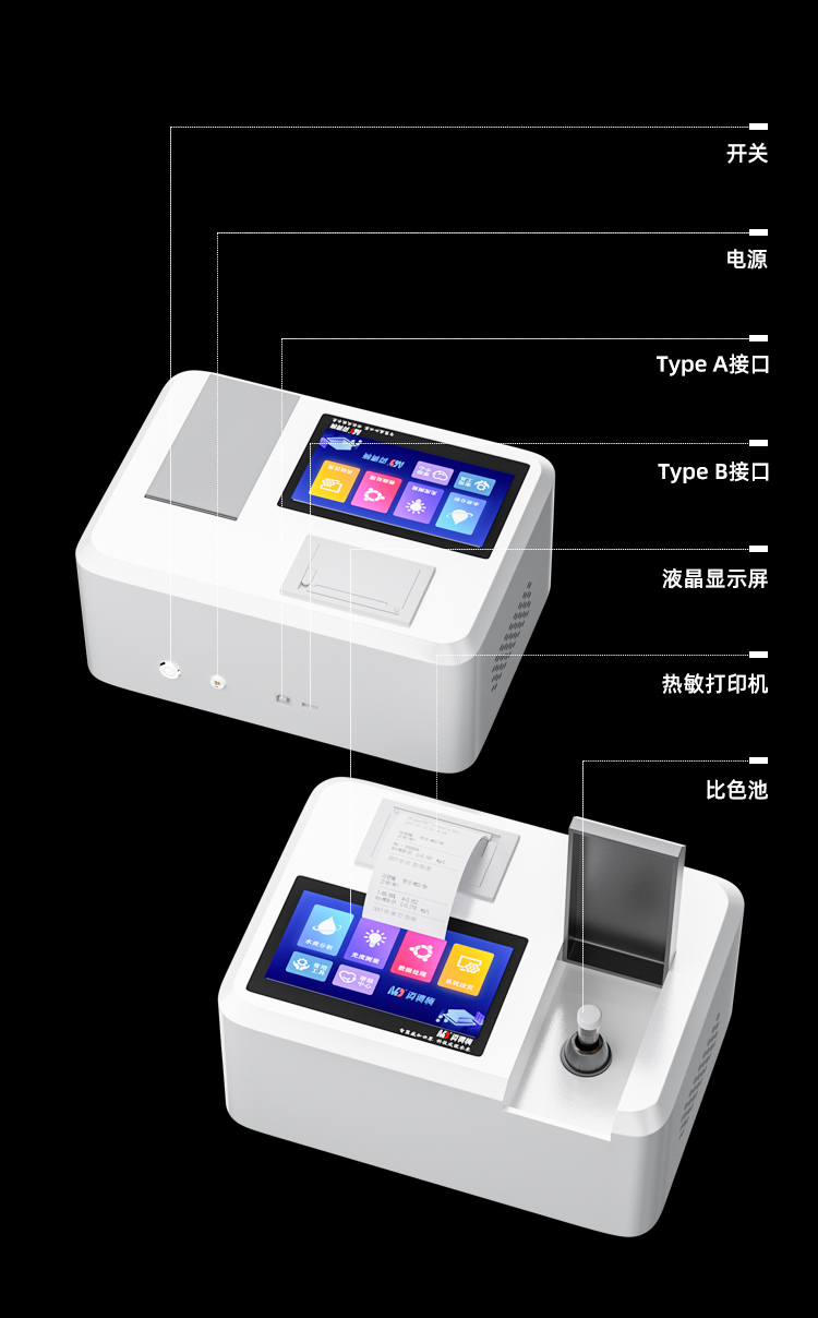 1665835534301363.jpg xq12.jpg