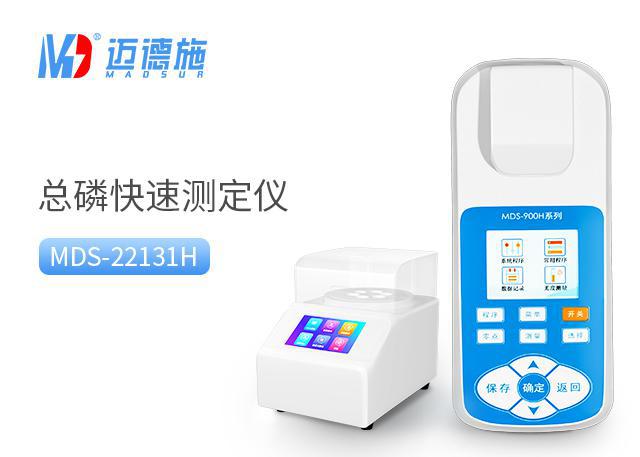 <br />
<b>Notice</b>:  Undefined variable: rowt in <b>C:\phpstudy_pro\WWW\www.4444mv.com\product.php</b> on line <b>109</b><br />
