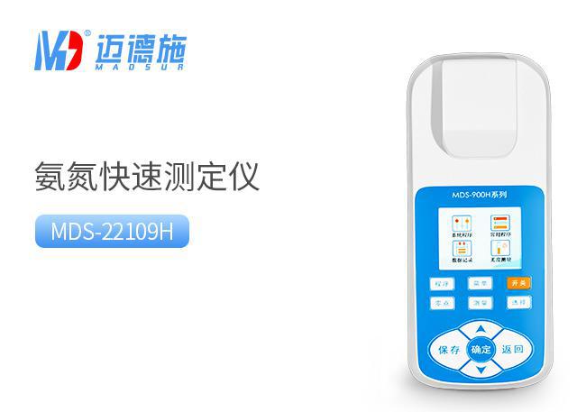 <br />
<b>Notice</b>:  Undefined variable: rowt in <b>C:\phpstudy_pro\WWW\www.4444mv.com\product.php</b> on line <b>109</b><br />
