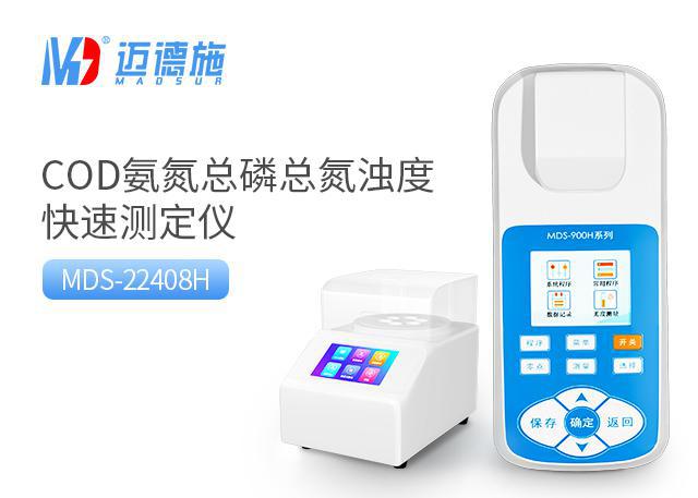 <br />
<b>Notice</b>:  Undefined variable: rowt in <b>C:\phpstudy_pro\WWW\www.4444mv.com\product.php</b> on line <b>109</b><br />
