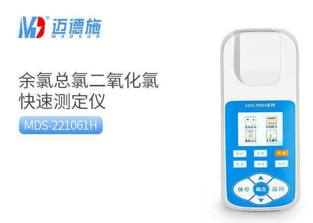 <br />
<b>Notice</b>:  Undefined variable: rowt in <b>C:\phpstudy_pro\WWW\www.4444mv.com\product.php</b> on line <b>109</b><br />
