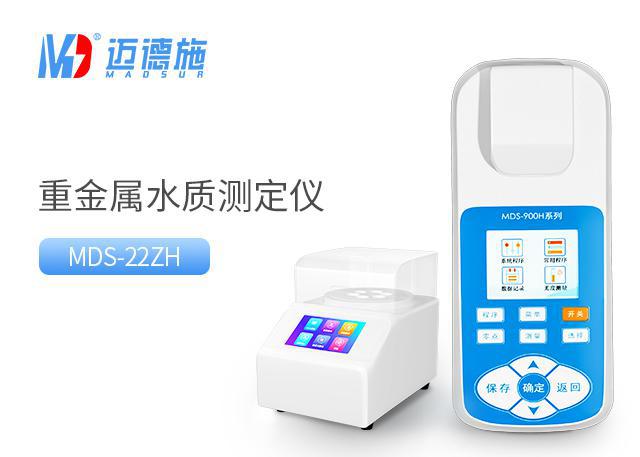 <br />
<b>Notice</b>:  Undefined variable: rowt in <b>C:\phpstudy_pro\WWW\www.4444mv.com\product.php</b> on line <b>109</b><br />
