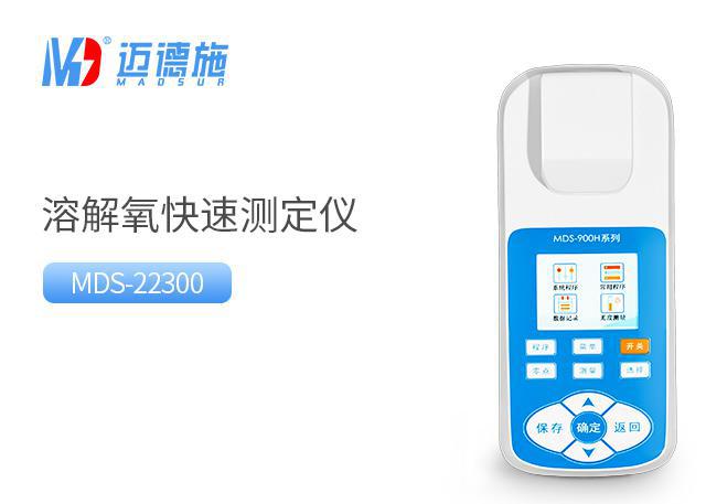 <br />
<b>Notice</b>:  Undefined variable: rowt in <b>C:\phpstudy_pro\WWW\www.4444mv.com\product.php</b> on line <b>109</b><br />
